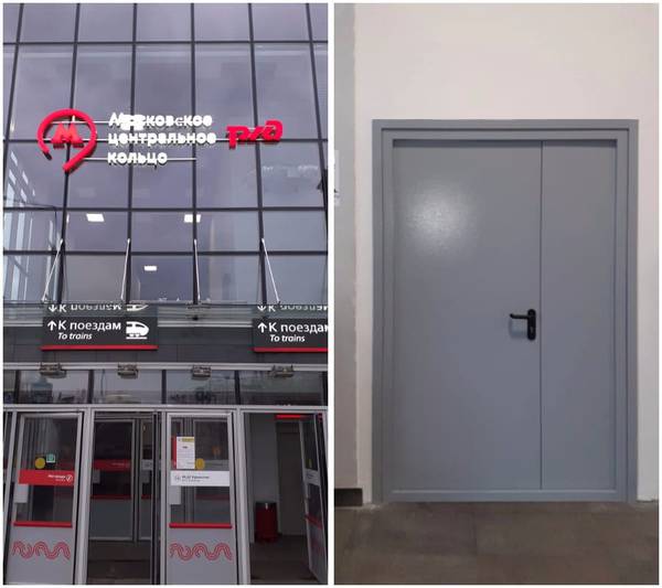 Дверь на cтанции метро Крымская